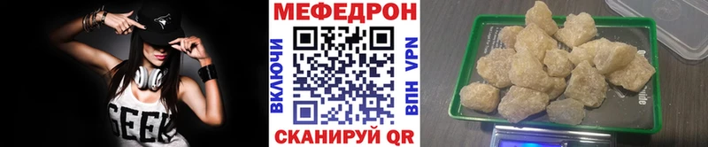 Виды наркотиков купить Чаплыгин АМФ Cocaine Галлюциногенные грибы Бошки Шишки Кодеин Гашиш СК