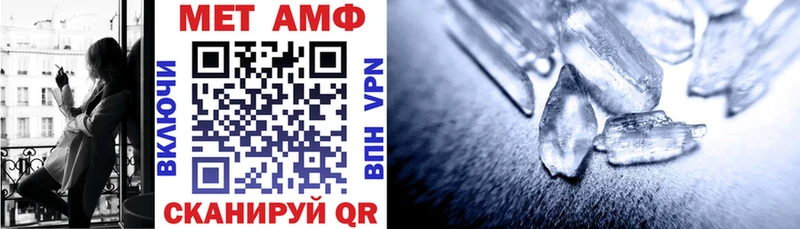 цены   Чаплыгин  АМФЕТАМИН VHQ 