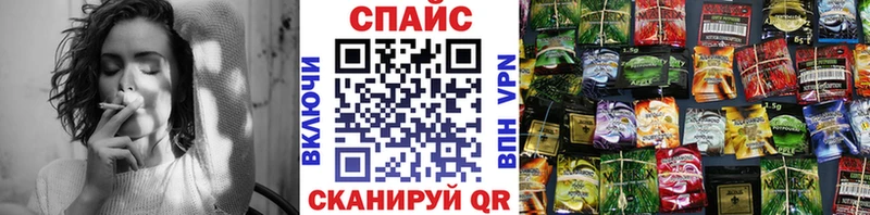 mega как войти  маркетплейс официальный сайт  БУТИРАТ 99%  Чаплыгин 