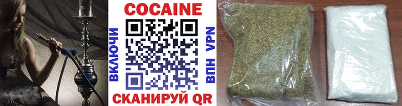 купить  цена  Чаплыгин  COCAIN Колумбийский 