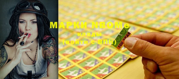 скорость mdpv Белоозёрский