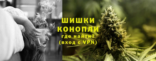 марки lsd Баксан