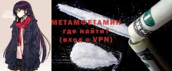 скорость mdpv Белоозёрский
