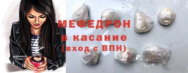 кокаин VHQ Белокуриха