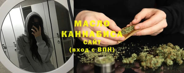 марки lsd Баксан