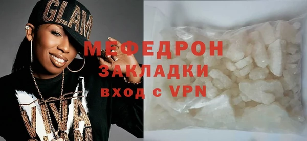 марки lsd Баксан