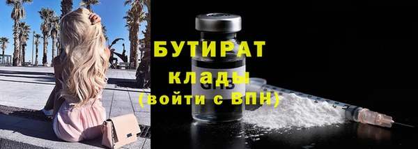 скорость mdpv Белоозёрский