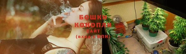 марки lsd Баксан