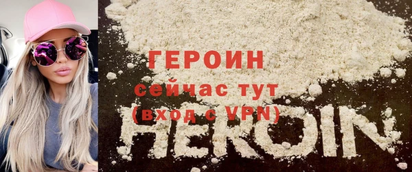 скорость mdpv Белоозёрский
