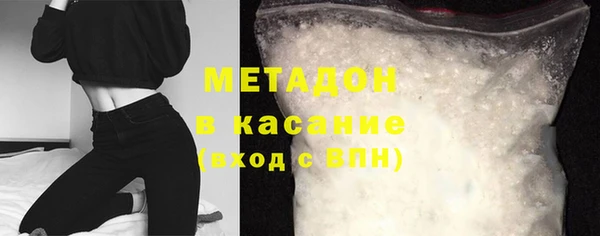 марки lsd Баксан