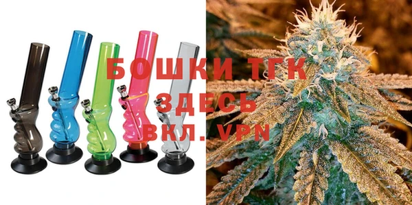 скорость mdpv Белоозёрский