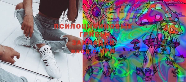 марки lsd Баксан