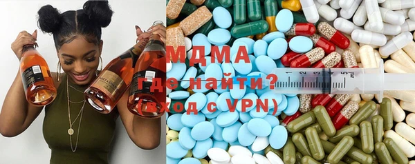 гидра Балабаново