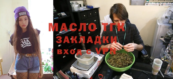 кокаин VHQ Белокуриха