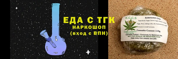 марки lsd Баксан