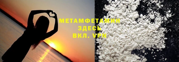марки lsd Баксан